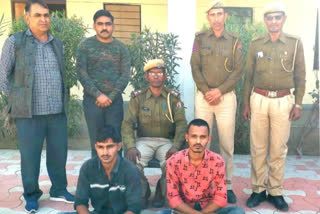 गुजरात पुलिस की हिरासत से फरार आरोपी गिरफ्तार, Gujarat absconding accused arrested