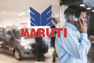 Maruti company fraud case news