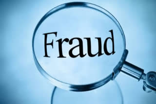 fir registered against a trading company of katihar in gwalior in case of fraud of 70 lakhs