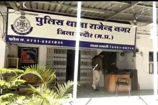 Rajendra Nagar Police Station