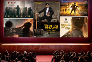 Release dates of Tollywood movies this year