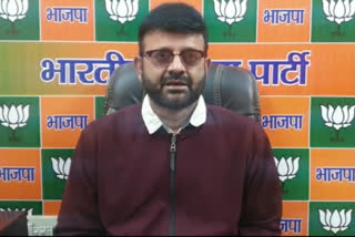 BJP allegated against Congress and Jharkhand government In Ranchi