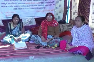 woman on fast to include girl name in compassionate list in buldana