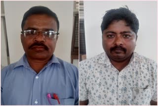 belagavi-hescom-officer-and-staff-caught-to-acb-while-getting-bribes