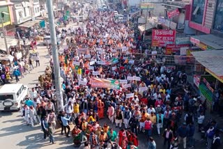 Case of attack on Mohit Yadav,  Silent procession in Behror