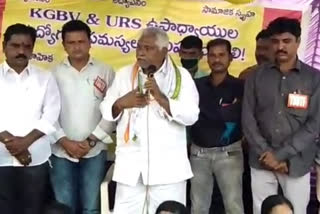 mlc jeevan reddy participate in dharna in jagitial district