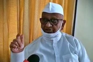 anna-hazare-postpones-protest-against-farm-laws