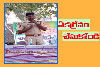 repalle ci on unanimous