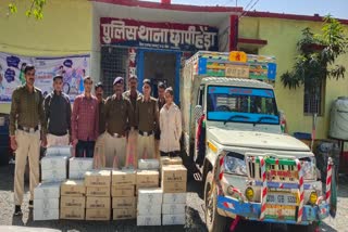 accused arrest with 518 peti illicit liquor in rajgarh