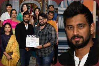 Sugar Factory Film Launch Photos