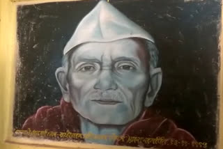 Makhanlal Chaturvedi death anniversary