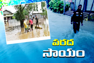 Central government gave flood relief fund for Telangana