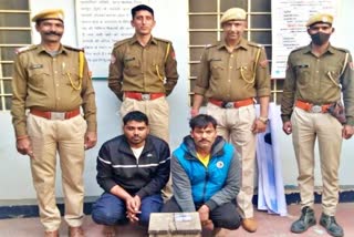 jaipur news  Two dhol baje gang members arrested  bassi news  बस्सी न्यूज  जयपुर न्यूज  ढोल बाजे गैंग