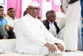 Hazare cancels hunger strike over farmers' issues  Anna Hazare cancels hunger strike  കാർഷിക നിയമം  നിരാഹാര സമരത്തിൽ നിന്നും അണ്ണാ ഹസാരെ പിൻമാറി  അണ്ണാ ഹസാരെ  നിരാഹാര സമരം  Hazare