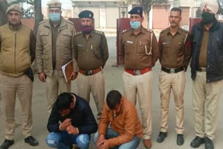 two-accused-arrested-in-65-year-old-man-murder-case-in-guhla-chika