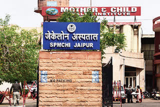 Infant with near-white blood admitted in Jaipur hospital