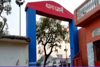 बस्ती में दुष्कर्म करने वाले तीन गिरफ्तार