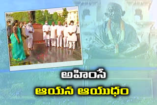 Tributes to Gandhi on the premises of Telangana Assembly