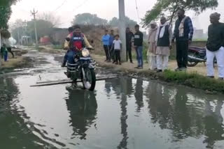 ग्रामीण इलाकों में विकास का सच