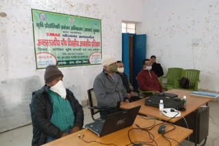 bihar farmers taking training of integrated agriculture in dumka