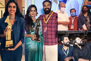 50th kerala state award winners special photo gallery  50th kerala state award winners  50th kerala state award winners news  kerala state award winners special photo gallery  പുരസ്കാര നിറവില്‍ പ്രിയ താരങ്ങള്‍  അമ്പതാമത് സംസ്ഥാന ചലച്ചിത്ര അവാർഡുകൾ  അമ്പതാമത് സംസ്ഥാന ചലച്ചിത്ര അവാർഡുകൾ വാര്‍ത്തകള്‍  സംസ്ഥാന ചലച്ചിത്ര അവാർഡുകൾ