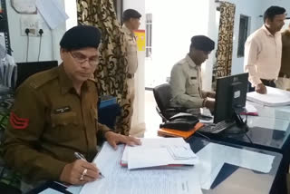 DD Nagar police station