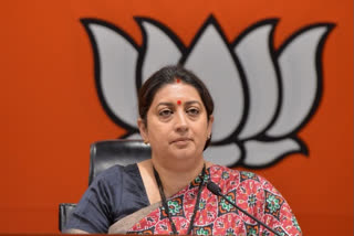 Smriti Irani  Smriti Irani is coming to Bengal  public meeting of BJP  ബിജെപി റാലി  കേന്ദ്രമന്ത്രി സ്‌മൃതി ഇറാനി  സ്‌മൃതി ഇറാനി പശ്ചിമ ബംഗാളിലേക്ക്