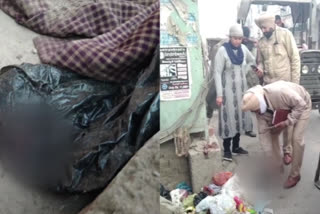 Fetus found on Road, Batala news