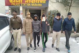 Naraina police station of Delhi arrested two snatchers