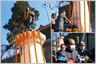 cm-jairam-thakur-paid-tributes-to-mahatma-gandhi-73rd-death-anniversary-in-shimla