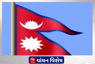 nepal