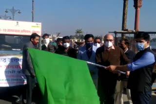 Awareness rally in Dungarpur,  Mahatma Gandhi's death anniversary