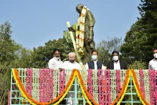 Sarvodaya Day from bbmp