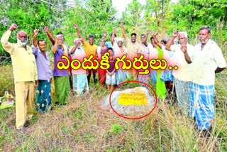 farmers aggitation in chittor district over quarry allotments
