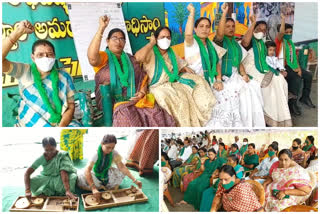 amaravati women  protest