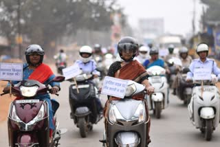 awareness rally in narayanpur