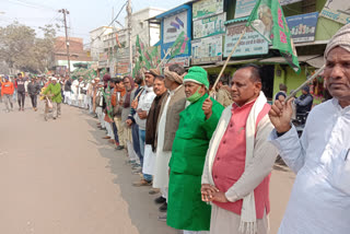 kaimur human chain news