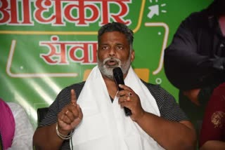 Pappu Yadav