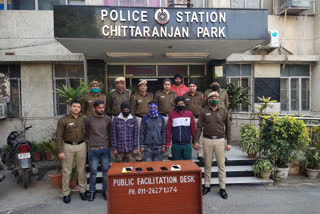 CR Park police arrested three accused and a receiver in a snatching case