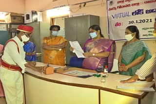Virtual Lok Adalat in the District Court, Rajahmundry, East Godavari District