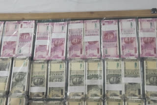 fake currency racket busted