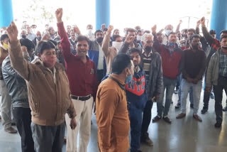 Rural Development Department employees protest demonstration