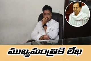 Manthani MLA sridher babu wrote a letter to CM kcr
