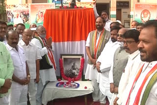 Congress leaders tributes to Mahatma gandhi at gandhi bhavan in hyderabad