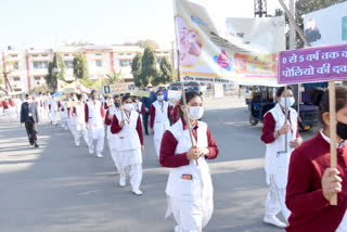 Pulse Polio National Immunization Campaign, पल्स पोलियो राष्ट्रीय टीकाकरण अभियान