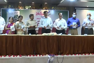 M. Nageshwara Rao unveiled the Pachani Logili book