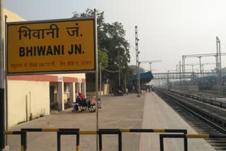 bhiwani two special trains started