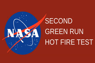 NASa , Green Run hot fire test