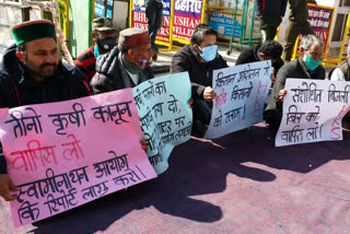 farmer protest solan