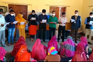 Leprosy Prevention Day, Jodhpur latest Hindi news